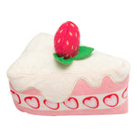 SnugArooz Piece of Cake Plush Dog Toy 5"