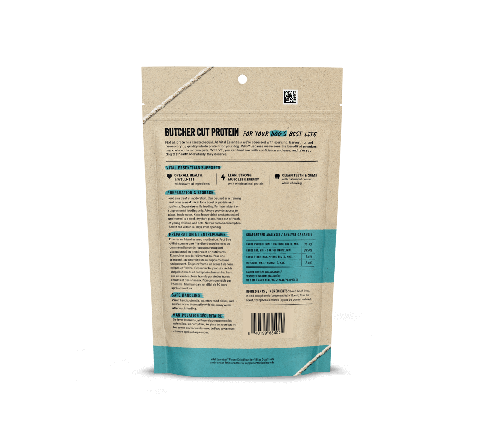 Vital Essentials Beef Bites FD Dog Treats 2.5 oz